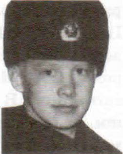 Федоров Михаил Анатольевич