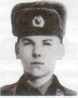 Федотков Эдуард Вадимович