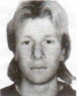 Фоменков Владимир Владимирович