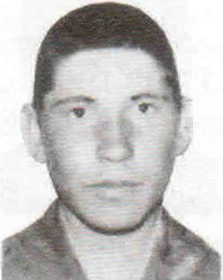 Фомин Юрий Петрович