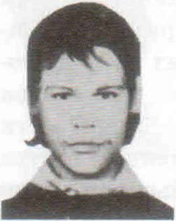 Фонарёв Олег Борисович