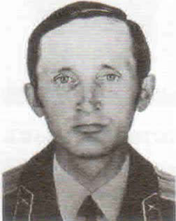 Фролов Александр Николаевич