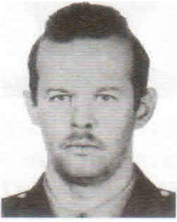 Фролов Николай Петрович