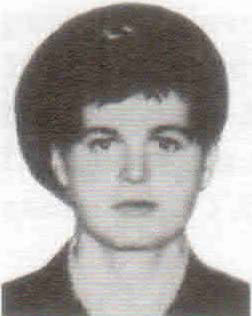 Фролов Сергей Анатольевич