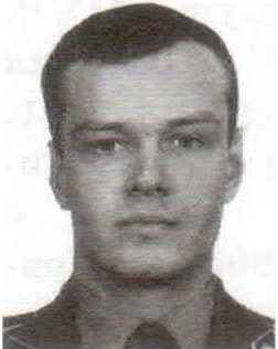 Халин Сергей Александрович