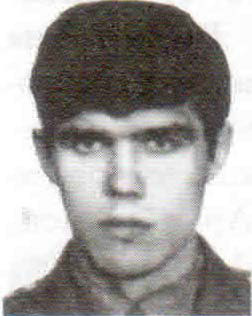 Харитонов Алексей Николаевич