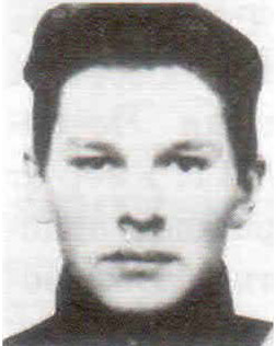 Харламов Андрей Викторович