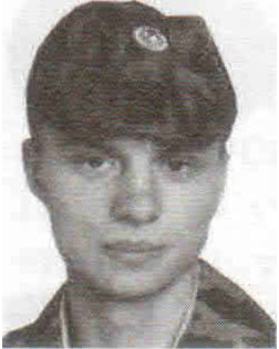 Холодилов Вячеслав Юрьевич