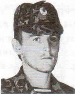 Хомченко Сергей Евгеньевич