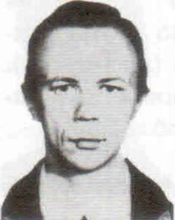 Хохлов Александр Александрович