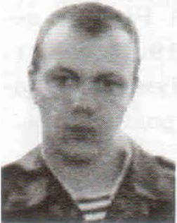 Хохлов Алексей Алексеевич