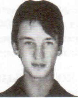 Худеев Владимир Геннадьевич