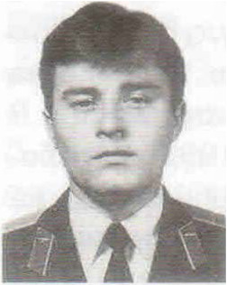 Бирючинский Алексей Александрович