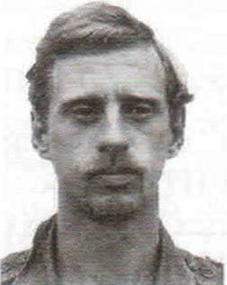 Цыкин Георгий Иванович