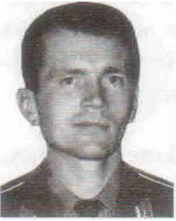 Чепак Вадим Григорьевич