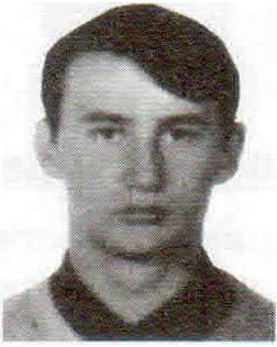 Чепкасов Иван Геннадьевич