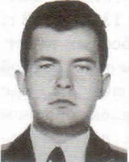 Черентаев Игорь Вячеславович