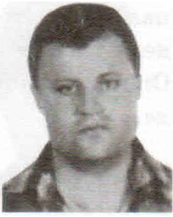 Чермянинов Юрий Аркадьевич