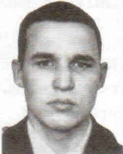 Черненко Виктор Валерьевич