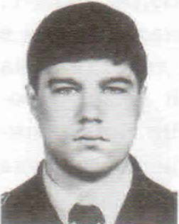 Черников Сергей Николаевич