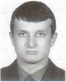 Чигашов Сергей Анатольевич