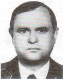 Чиликин Валентин Анатольевич