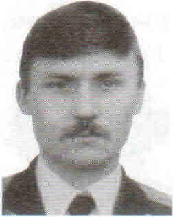 Чиркин Сергей Анатольевич