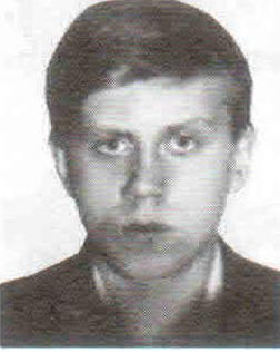 Чирков Андрей Владимирович