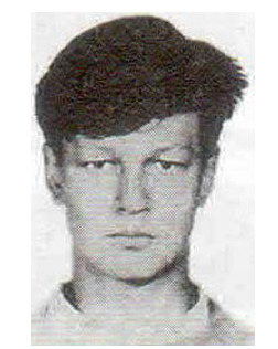 Блюденов Андрей Геннадьевич