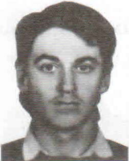 Чубко Валерий Николаевич