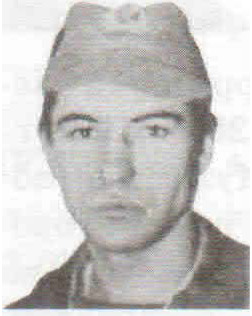 Шавга Игорь Васильевич