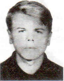 Бобриченко Алексей Викторович