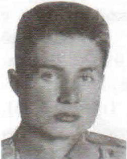 Шамрай Дмитрий Борисович