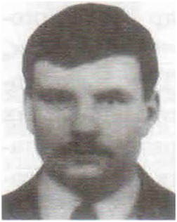 Шандрин Артур Александрович