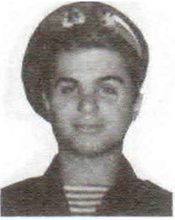 Шанин Дмитрий Владимирович