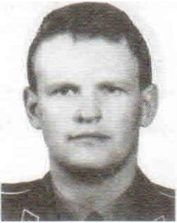 Шаплыгин Олег Юрьевич