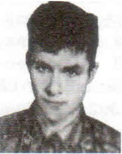 Шаравин Алексей Александрович