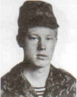 Богатенков Владимир Владимирович