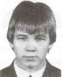 Шевцов Олег Георгиевич