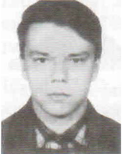 Шек Эдуард Александрович