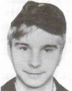 Шестериков Дмитрий Владиславович