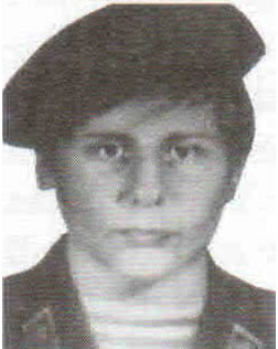 Ширяев Сергей Геннадьевич