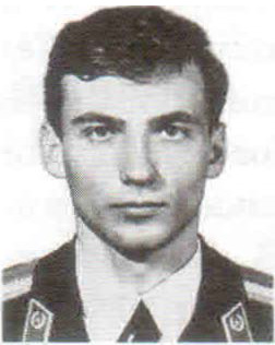 Богатыренко Игорь Владимирович