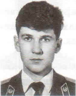 Богачев Сергей Владимирович