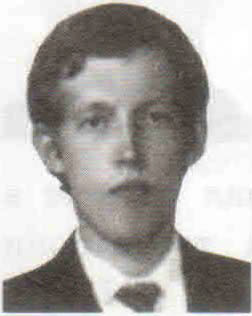 Шулика Алексей Владимирович