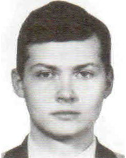 Щепин Юрий Юрьевич