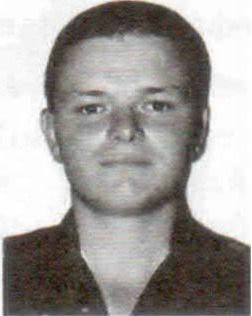 Богданов Сергей Михайлович