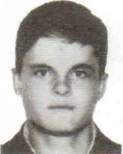 Щербаков Сергей Михайлович