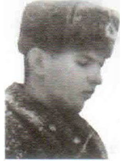 Щербинин Роман Алексеевич