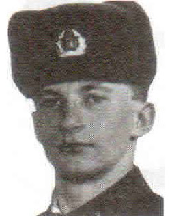 Юртайкин Александр Владимирович